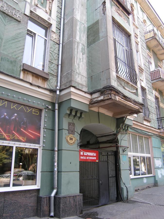 Tapki Hostel Odessa Exterior photo