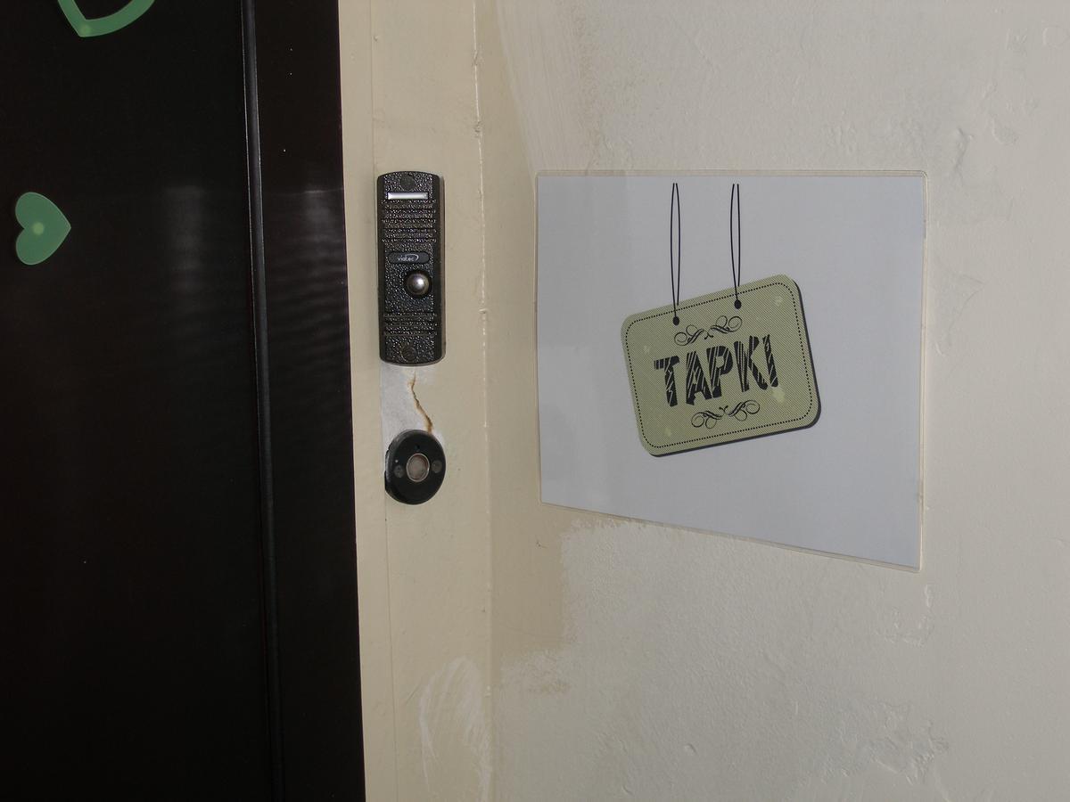 Tapki Hostel Odessa Exterior photo